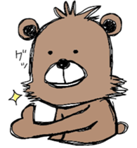 Let's Go! Kumahiko sticker #5871856