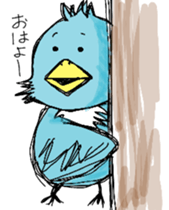 Let's Go! Kumahiko sticker #5871865