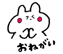 ui's sticker 3 sticker #5872001