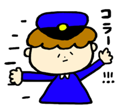 ui's sticker 3 sticker #5872004