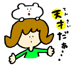 ui's sticker 3 sticker #5872018