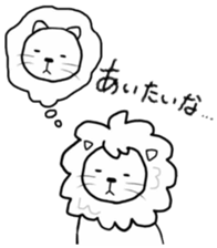 Lover of Lion sticker #5872047