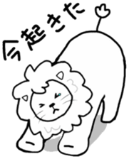 Lover of Lion sticker #5872050