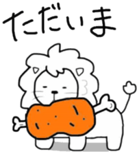 Lover of Lion sticker #5872069