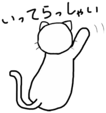 Lover of Lion sticker #5872071