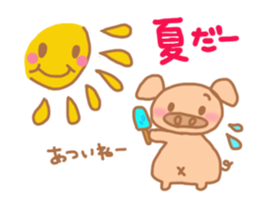 Bu5 sticker #5872232