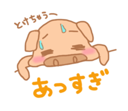 Bu5 sticker #5872240