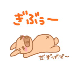 Bu5 sticker #5872242