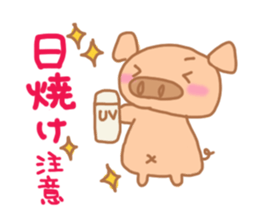 Bu5 sticker #5872245