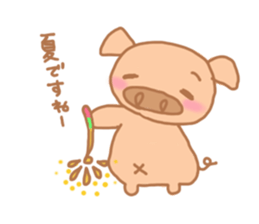 Bu5 sticker #5872251