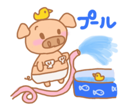 Bu5 sticker #5872252