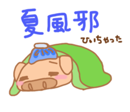 Bu5 sticker #5872258