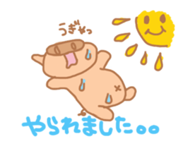 Bu5 sticker #5872259