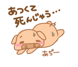 Bu5 sticker #5872261