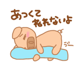 Bu5 sticker #5872262