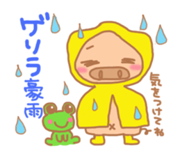 Bu5 sticker #5872263