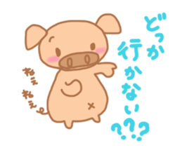 Bu5 sticker #5872265