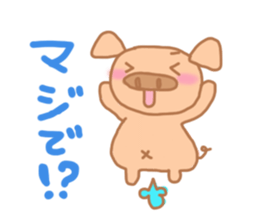 Bu5 sticker #5872268