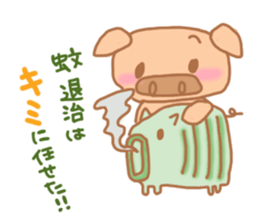 Bu5 sticker #5872269