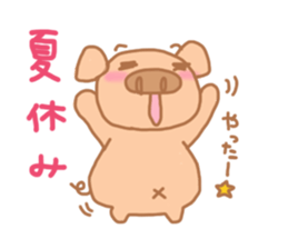 Bu5 sticker #5872270