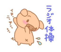 Bu5 sticker #5872271