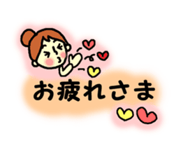 Conversation with me and husband sticker #5872836