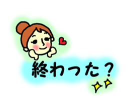 Conversation with me and husband sticker #5872837