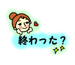 Conversation with me and husband sticker #5872837