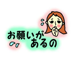 Conversation with me and husband sticker #5872840