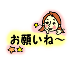 Conversation with me and husband sticker #5872841