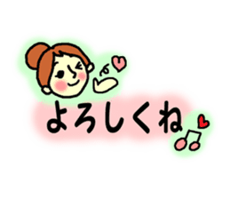 Conversation with me and husband sticker #5872842