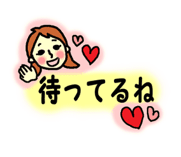 Conversation with me and husband sticker #5872843