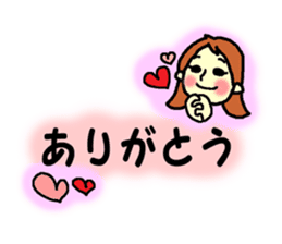 Conversation with me and husband sticker #5872844