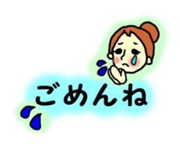 Conversation with me and husband sticker #5872845