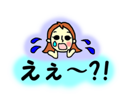 Conversation with me and husband sticker #5872847