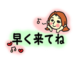 Conversation with me and husband sticker #5872851