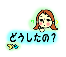 Conversation with me and husband sticker #5872853