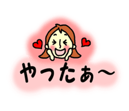 Conversation with me and husband sticker #5872854