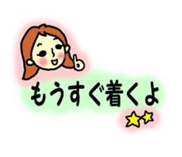 Conversation with me and husband sticker #5872861