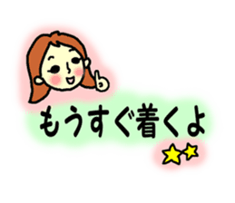 Conversation with me and husband sticker #5872861