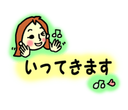 Conversation with me and husband sticker #5872862