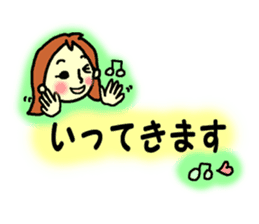 Conversation with me and husband sticker #5872862