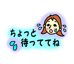 Conversation with me and husband sticker #5872865