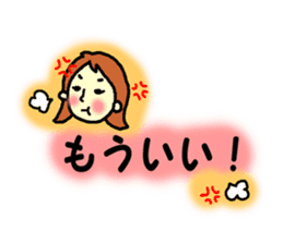 Conversation with me and husband sticker #5872869