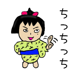 Dosukoi Chan's Daily Sticker