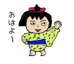 Dosukoi Chan's Daily Sticker sticker #5873072