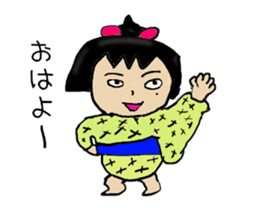 Dosukoi Chan's Daily Sticker sticker #5873072