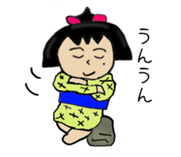 Dosukoi Chan's Daily Sticker sticker #5873075