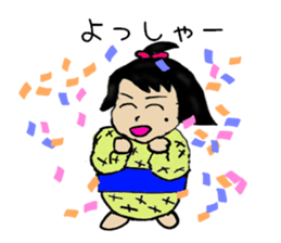 Dosukoi Chan's Daily Sticker sticker #5873079