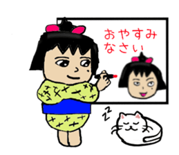 Dosukoi Chan's Daily Sticker sticker #5873082